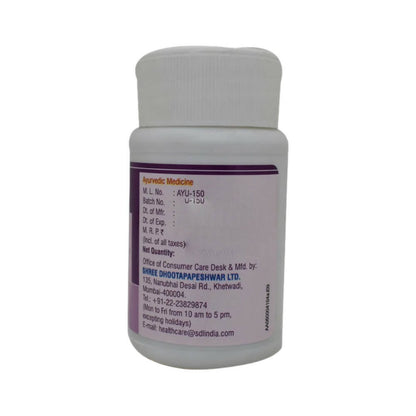 https://cdn.shopify.com/s/files/1/1857/6931/products/Vbn0qMinEz.jpg?v=1678885195