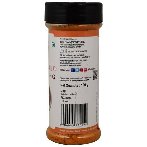 https://cdn.shopify.com/s/files/1/1857/6931/products/VeGdmJP4Ml.jpg?v=1657186857