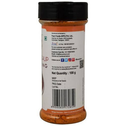 https://cdn.shopify.com/s/files/1/1857/6931/products/VeGdmJP4Ml.jpg?v=1657186857
