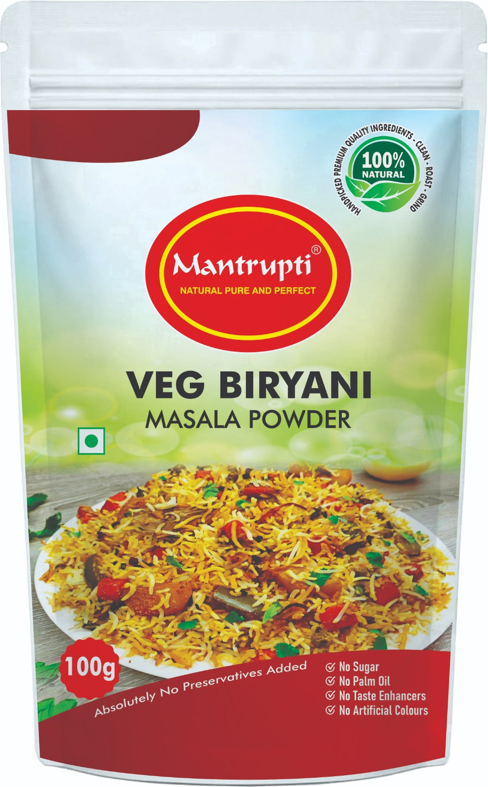 https://cdn.shopify.com/s/files/1/1857/6931/files/Veg_Biryani_front.jpg?v=1787043730
