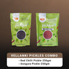 https://cdn.shopify.com/s/files/1/1857/6931/files/Vellanki-Red-Chilli-Pickle.jpg?v=1718865930