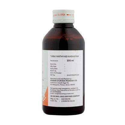 https://cdn.shopify.com/s/files/1/1857/6931/products/VesTGlIfQJ.jpg?v=1640328619