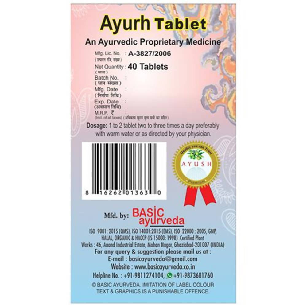https://cdn.shopify.com/s/files/1/1857/6931/products/ViETDmM7xF.jpg?v=1634887902