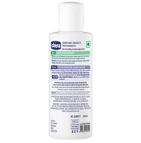 https://cdn.shopify.com/s/files/1/1857/6931/products/ViVqPrPLYP.png?v=1699078448