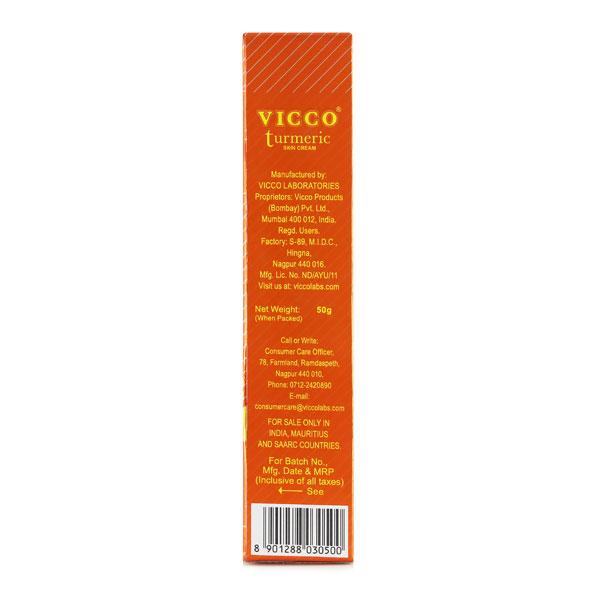 https://cdn.shopify.com/s/files/1/1857/6931/products/ViccoTurmericSkinCream50g.jpg?v=1755083813