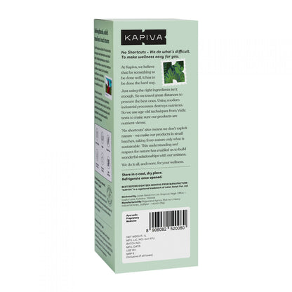 https://cdn.shopify.com/s/files/1/1857/6931/products/VigorMax_1L_SOP3-1.jpg?v=1624612991