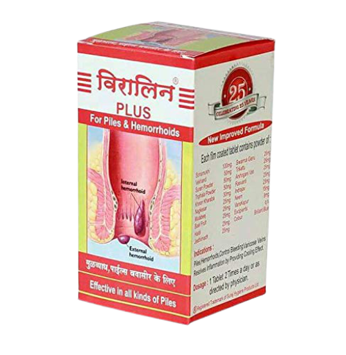 https://cdn.shopify.com/s/files/1/1857/6931/products/Viralin_Piles_Tablets-removebg.png?v=1620471837
