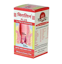 https://cdn.shopify.com/s/files/1/1857/6931/products/Viralin_Piles_Tablets-removebg.png?v=1620471837