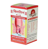 https://cdn.shopify.com/s/files/1/1857/6931/products/Viralin_Piles_Tablets-removebg.png?v=1620471837