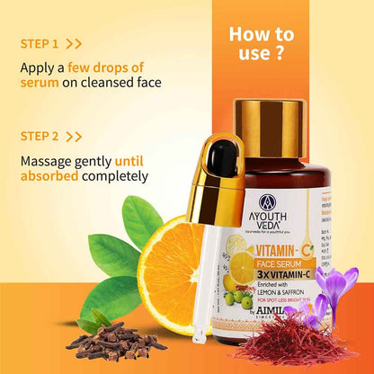https://cdn.shopify.com/s/files/1/1857/6931/files/Vitamin-c-Face-serum4.jpg?v=1762866095