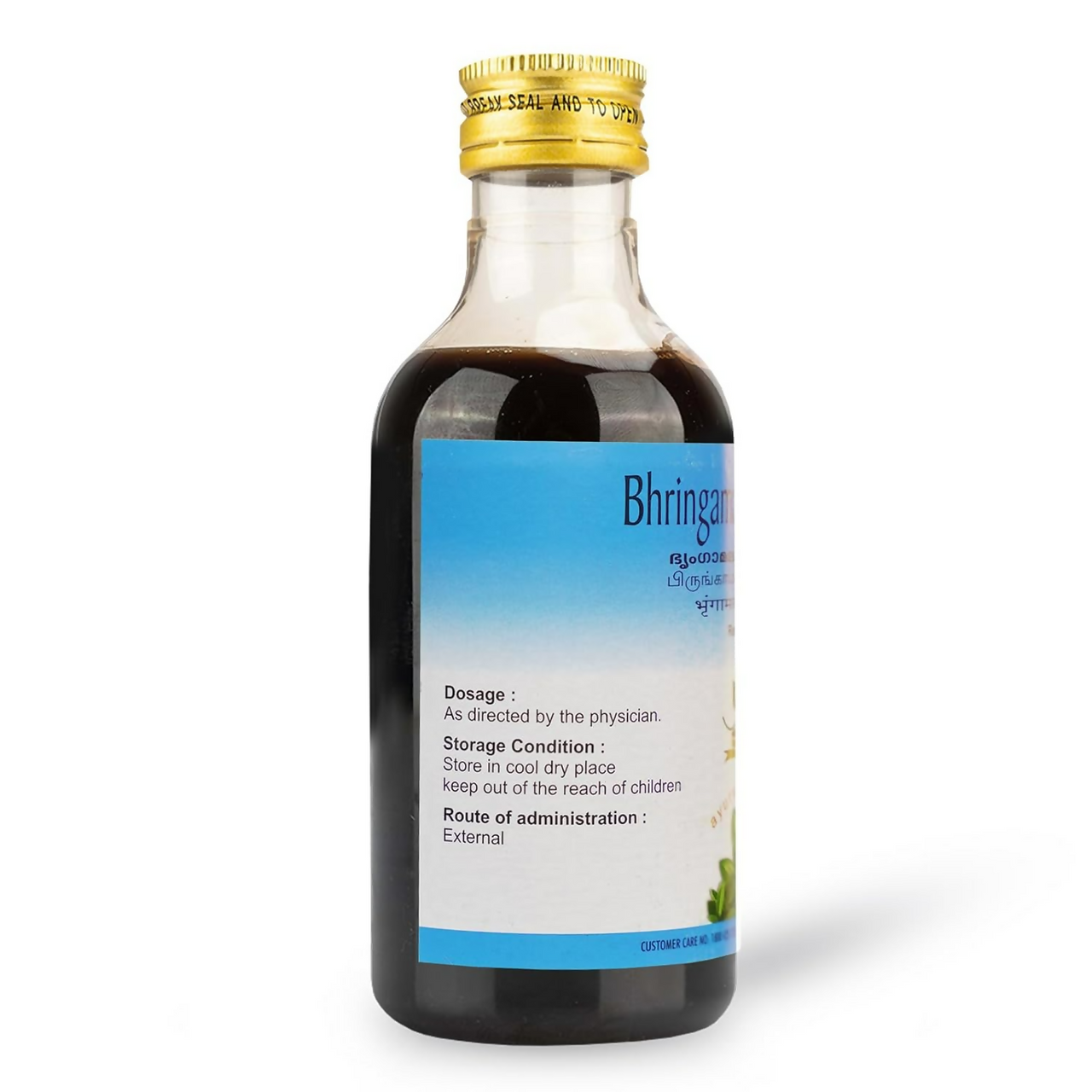 https://cdn.shopify.com/s/files/1/1857/6931/files/Vitl71r3nb.png?v=1745901672