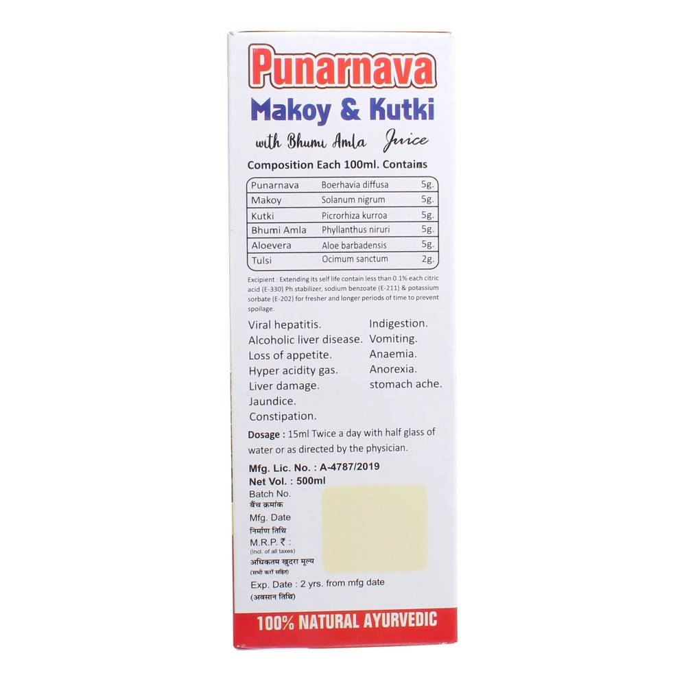 https://cdn.shopify.com/s/files/1/1857/6931/products/Vk0jnGvuis.jpg?v=1647521086