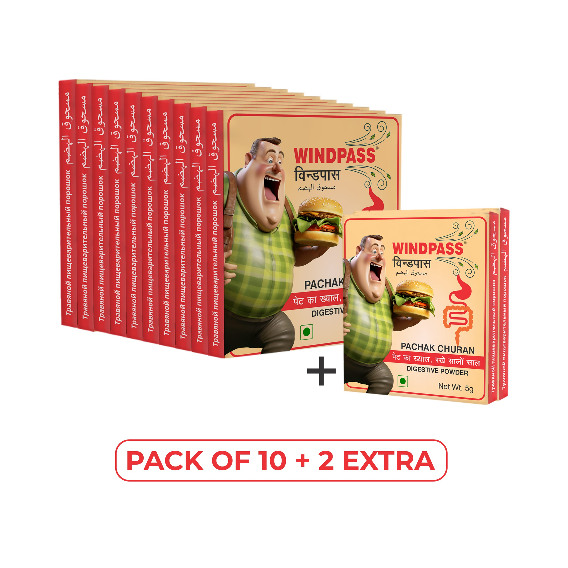 https://cdn.shopify.com/s/files/1/1857/6931/files/VlIkB1mBXB.png?v=1755063317