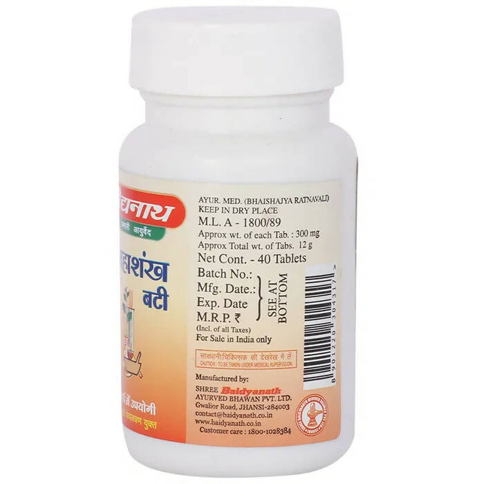 https://cdn.shopify.com/s/files/1/1857/6931/products/Vm2kWyTY36.jpg?v=1675834401