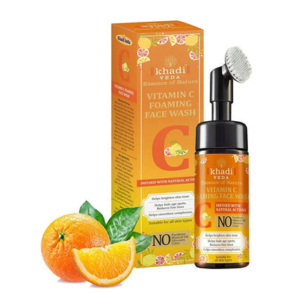 https://cdn.shopify.com/s/files/1/1857/6931/products/VnvbhuSWMh.jpg?v=1684739138