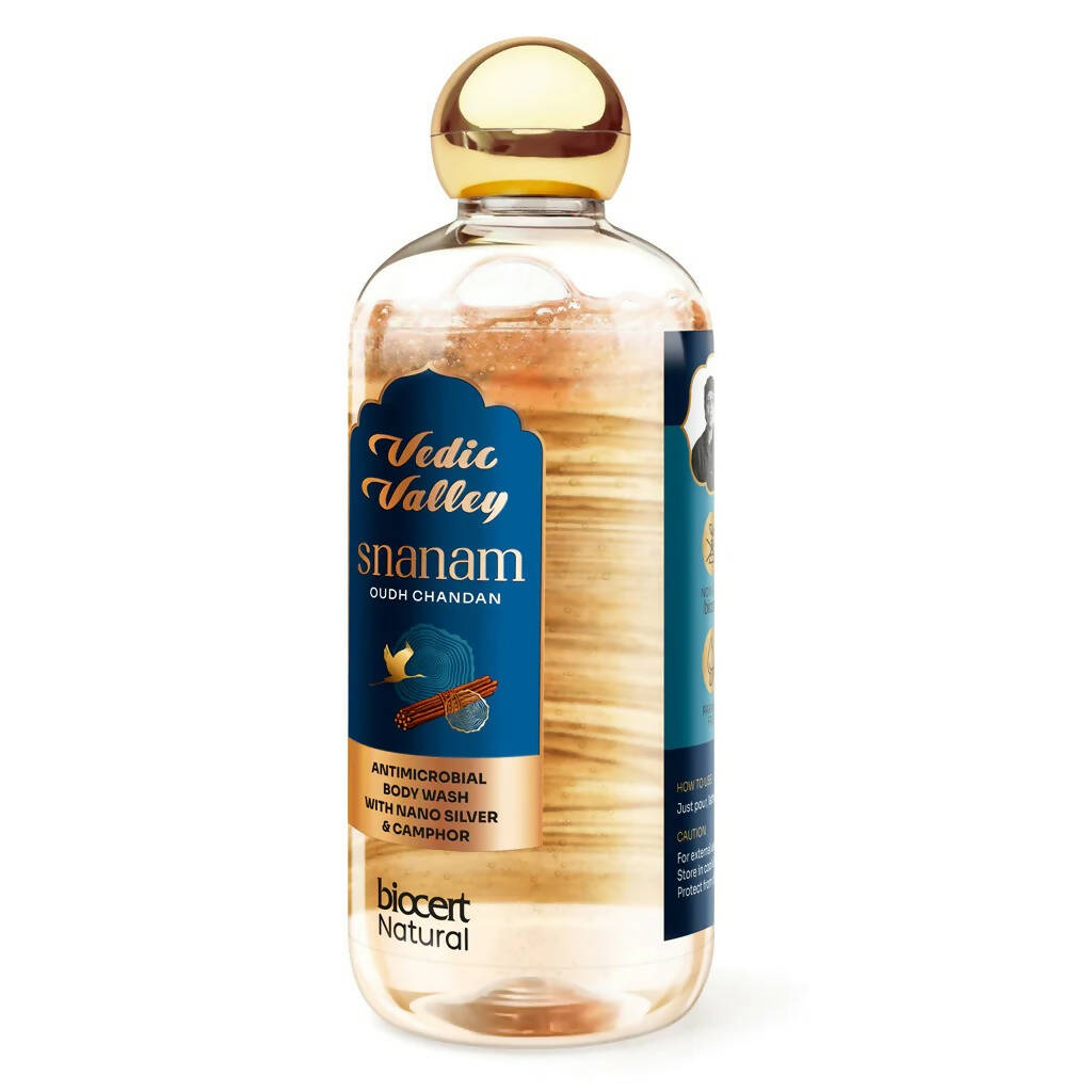 https://cdn.shopify.com/s/files/1/1857/6931/products/VoalpZaAQN.jpg?v=1669200102