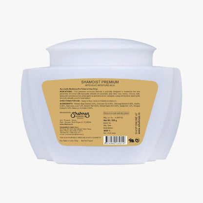 https://cdn.shopify.com/s/files/1/1857/6931/products/Vp8PJiwfvd.jpg?v=1702646214