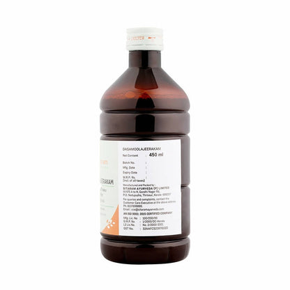 https://cdn.shopify.com/s/files/1/1857/6931/products/VpButCETrI.jpg?v=1640608647