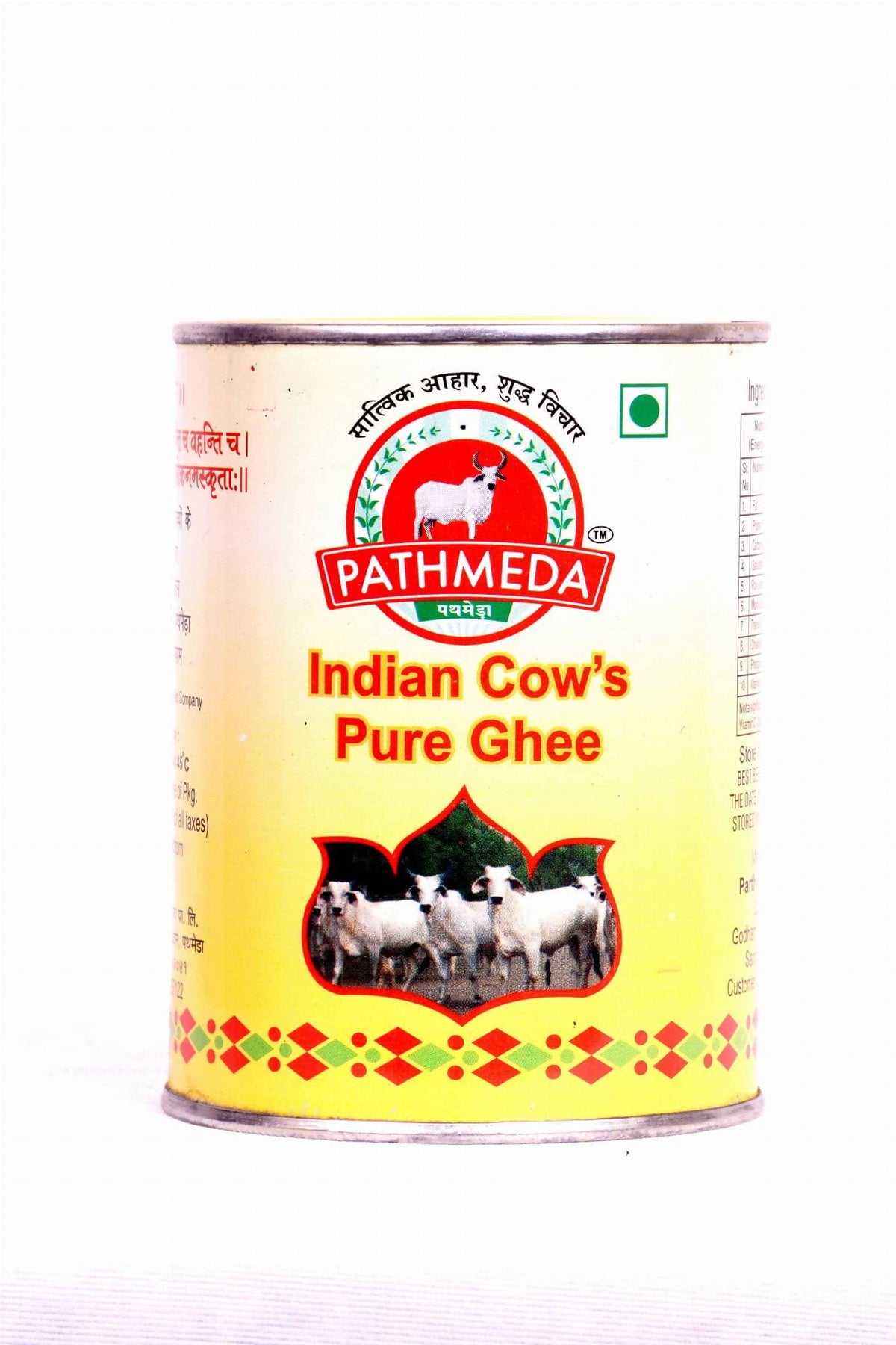 Image 1 of 500 ml / Pack of 1 for the product Gavyamart Pathmeda Pure Indian Cow Ghee | Traditionally Churned | Certified Organic Ghee