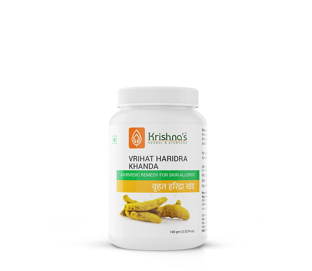 https://cdn.shopify.com/s/files/1/1857/6931/files/VrihatHaridra_1_1d9e53bd-85c2-46c5-89b6-10d2c1064c60.jpg?v=1762855738