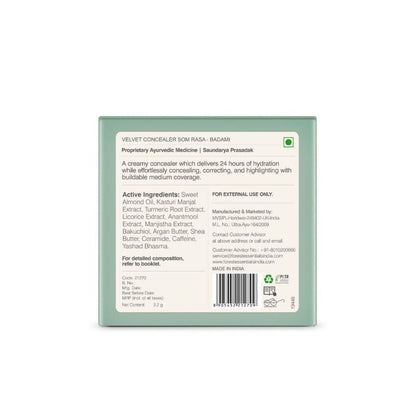 https://cdn.shopify.com/s/files/1/1857/6931/files/VsVeFsknku.jpg?v=1713348071