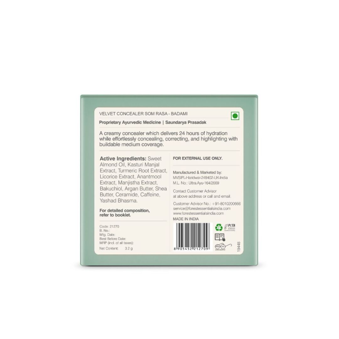 https://cdn.shopify.com/s/files/1/1857/6931/files/VsVeFsknku.jpg?v=1713348071