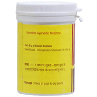https://cdn.shopify.com/s/files/1/1857/6931/products/Vyas-Safed-Musli-Churna-Ingredients.jpg?v=1621413675