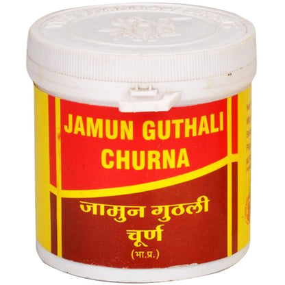 https://cdn.shopify.com/s/files/1/1857/6931/products/VyasJamunGuthaliChurna-500gms.jpg?v=1623668127