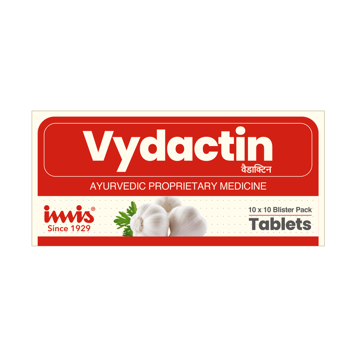https://cdn.shopify.com/s/files/1/1857/6931/files/Vydactin_10x10_tablets_688fa325-adfb-4f37-8f57-238006d9ad5f.png?v=1762178601