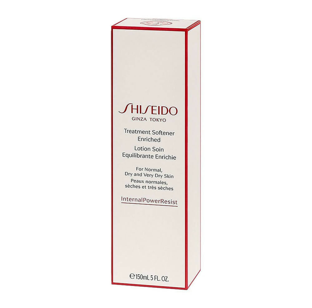 Image 1 of Shiseido Softener Enriched Moisturiser