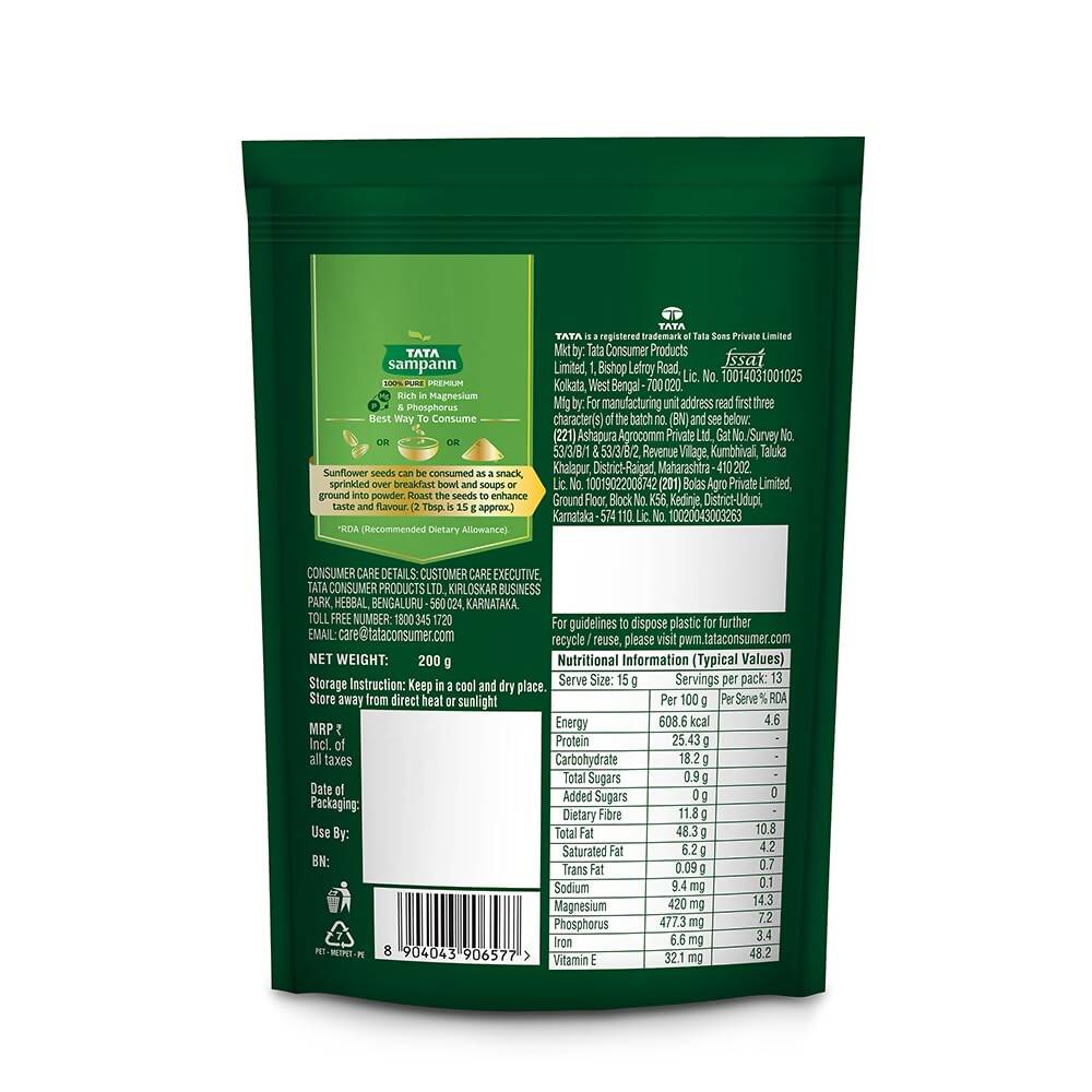 https://cdn.shopify.com/s/files/1/1857/6931/products/W2OzX0eppi.jpg?v=1708321217