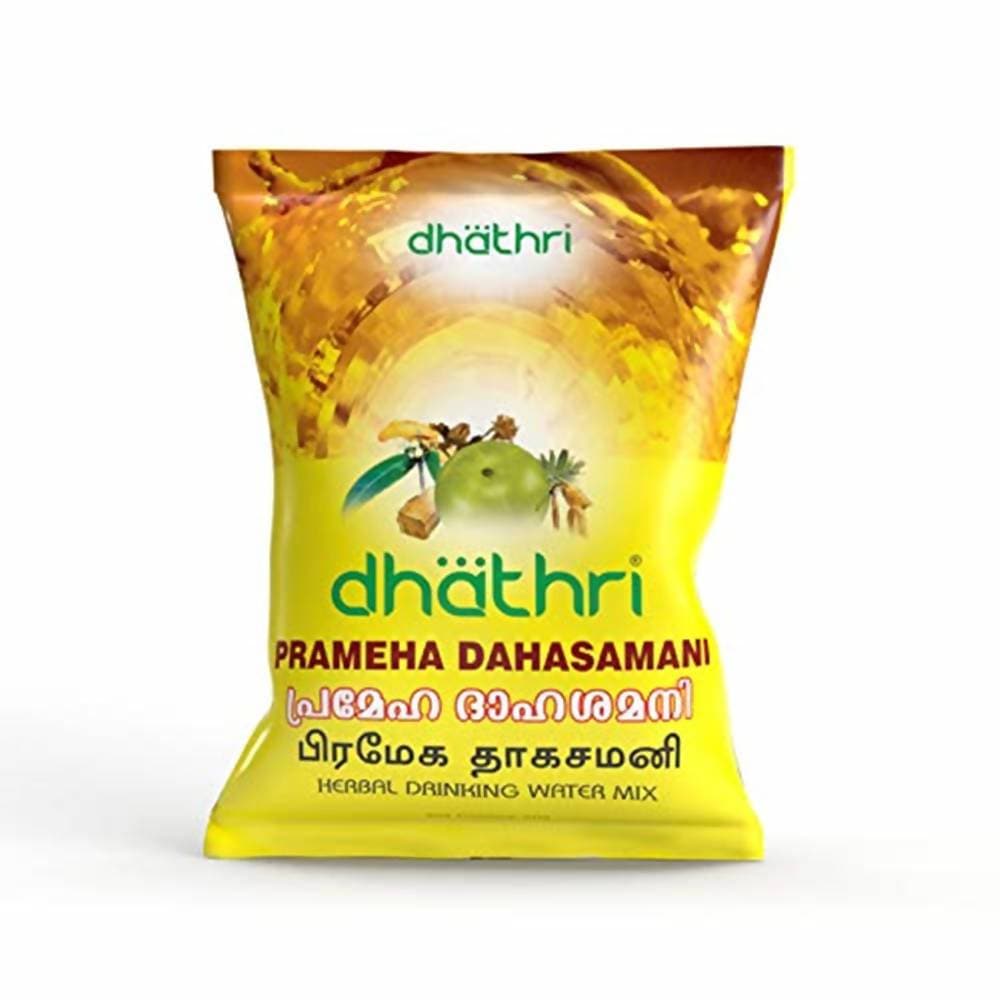 https://cdn.shopify.com/s/files/1/1857/6931/products/W6bqUuIp63.jpg?v=1613911358
