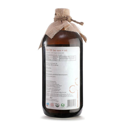 https://cdn.shopify.com/s/files/1/1857/6931/products/W8EggNV1tE.jpg?v=1684848189