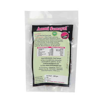 https://cdn.shopify.com/s/files/1/1857/6931/files/W8WjDfKjRE.png?v=1777096892