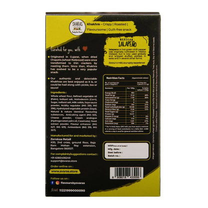 https://cdn.shopify.com/s/files/1/1857/6931/products/W8xRbxphAa.jpg?v=1698230517