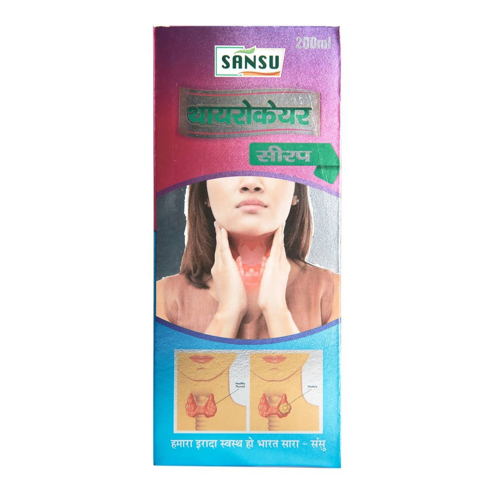 https://cdn.shopify.com/s/files/1/1857/6931/products/WAjPd3vGf6.jpg?v=1647583276