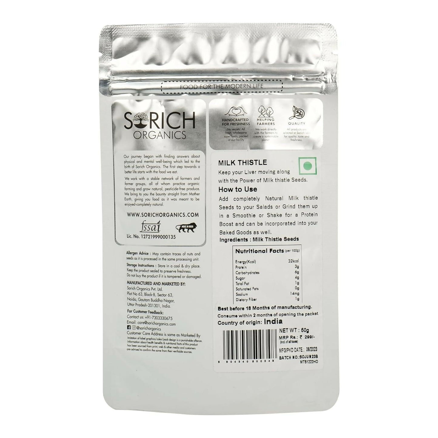 https://cdn.shopify.com/s/files/1/1857/6931/files/WD2RyothmH.jpg?v=1712236658