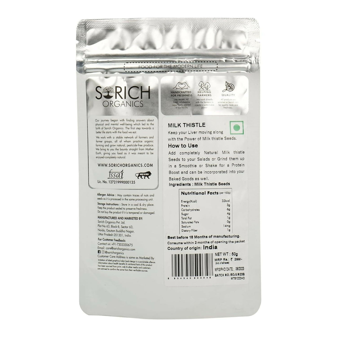 https://cdn.shopify.com/s/files/1/1857/6931/files/WD2RyothmH.jpg?v=1712236658