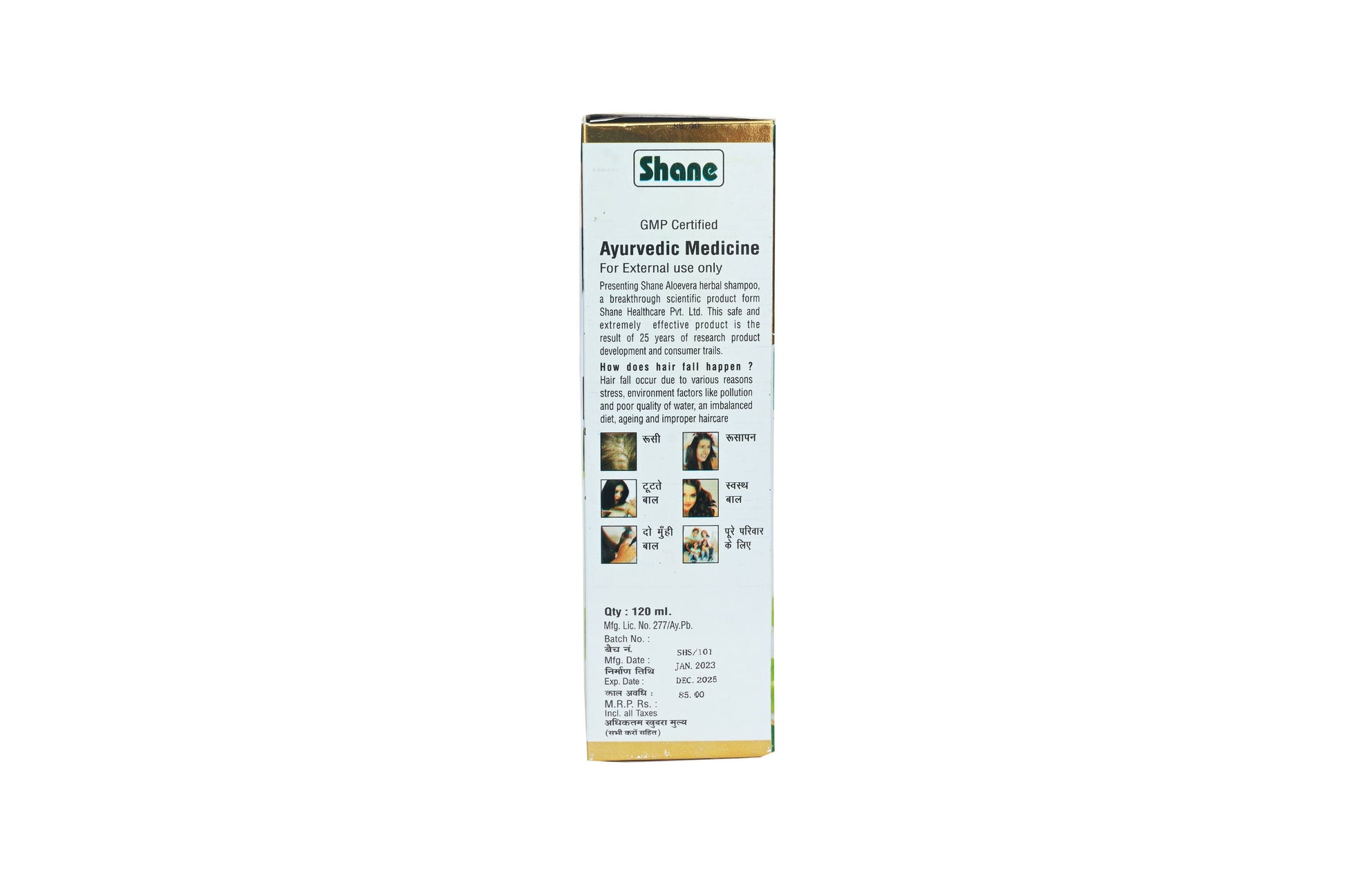 https://cdn.shopify.com/s/files/1/1857/6931/files/WD6lPOTRud.jpg?v=1743852733
