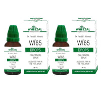 https://cdn.shopify.com/s/files/1/1857/6931/files/WHEEZ-GENIE-114876-01_0619ce88-a81a-4fa5-8239-cc67970d9f90.jpg?v=1756819214