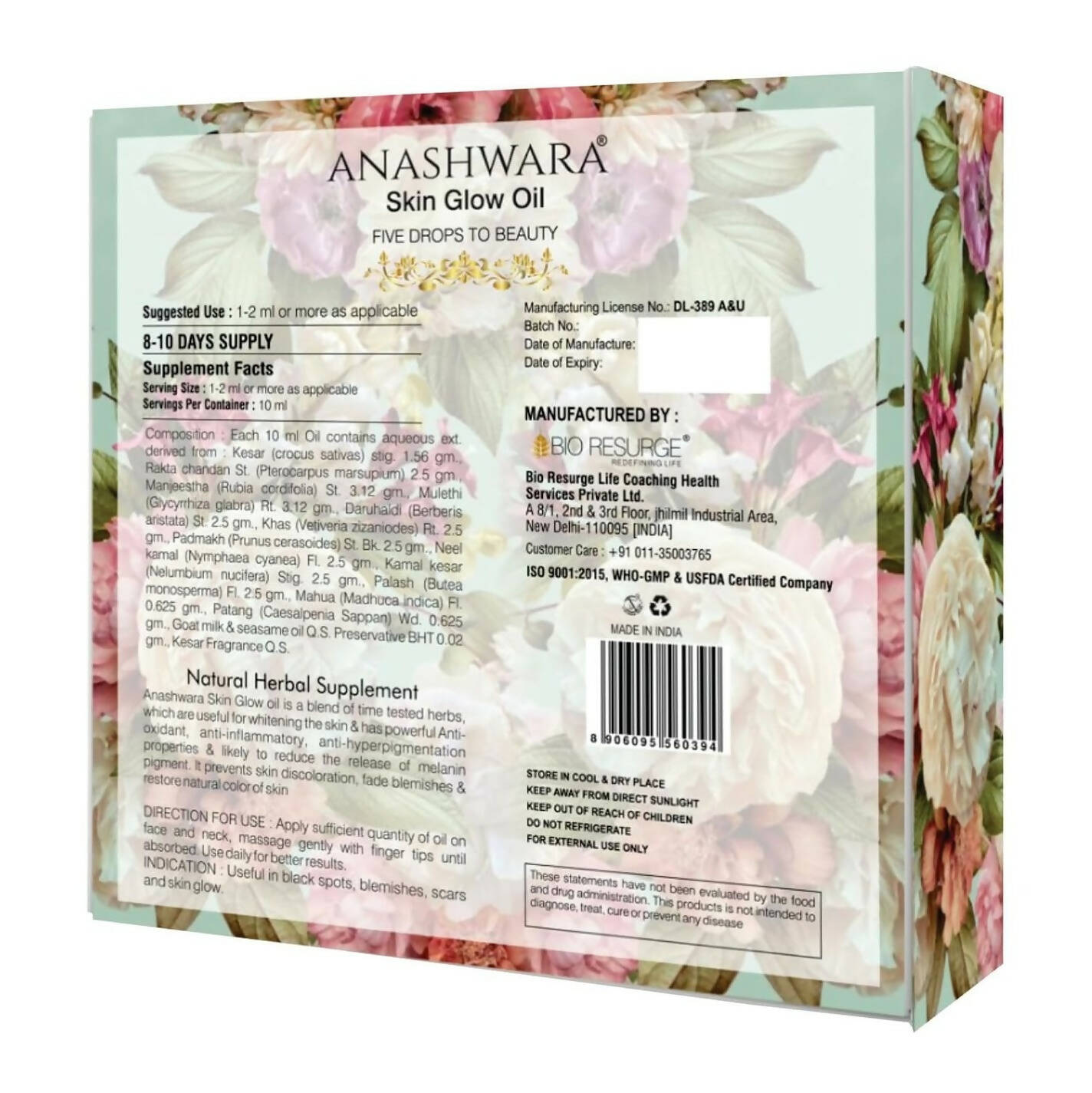 https://cdn.shopify.com/s/files/1/1857/6931/products/WIozJxS8P1.jpg?v=1697549425