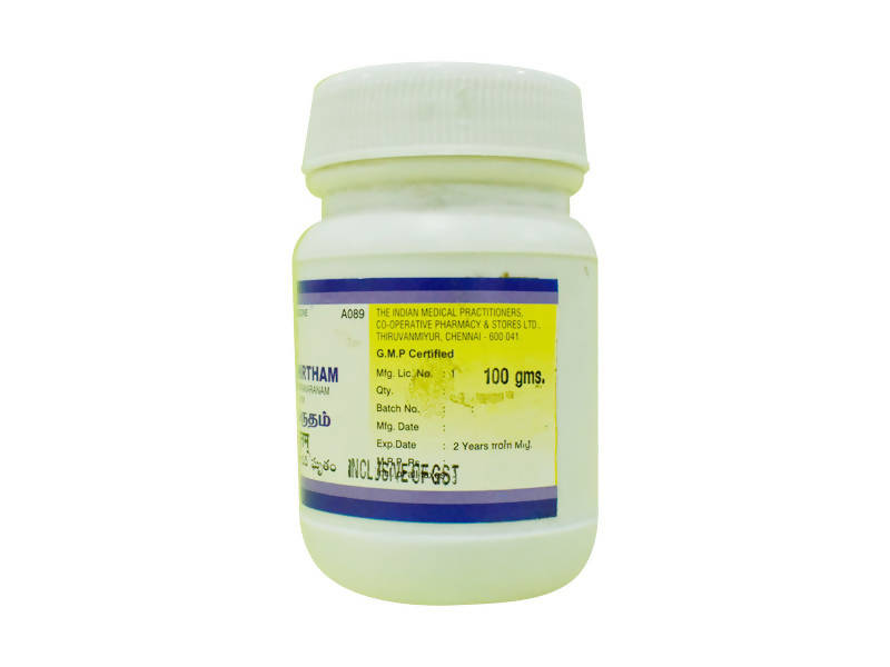 https://cdn.shopify.com/s/files/1/1857/6931/products/WLbQzqNe6G.jpg?v=1637153008