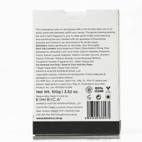 https://cdn.shopify.com/s/files/1/1857/6931/products/WOQaNtYuvB.jpg?v=1660027723