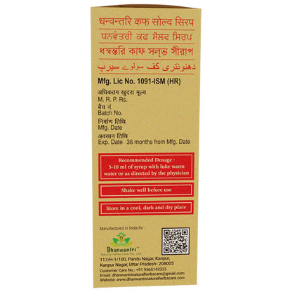 https://cdn.shopify.com/s/files/1/1857/6931/products/WOfTAKw5Oa.jpg?v=1772096005