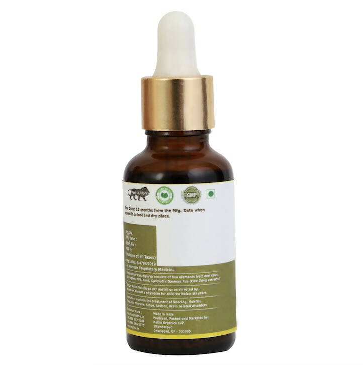 https://cdn.shopify.com/s/files/1/1857/6931/products/WOgMsnZCb5.jpg?v=1705733554
