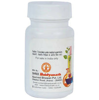 https://cdn.shopify.com/s/files/1/1857/6931/products/WOnTTGlnKm.jpg?v=1675677829
