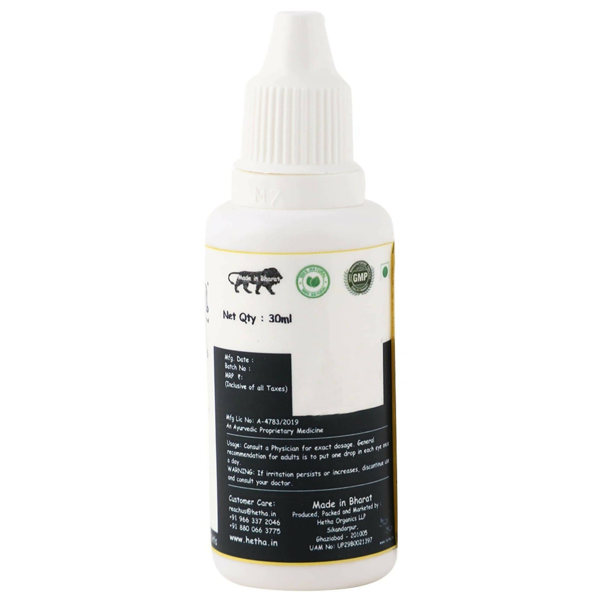https://cdn.shopify.com/s/files/1/1857/6931/products/WS2HTyiOJA.jpg?v=1705733285