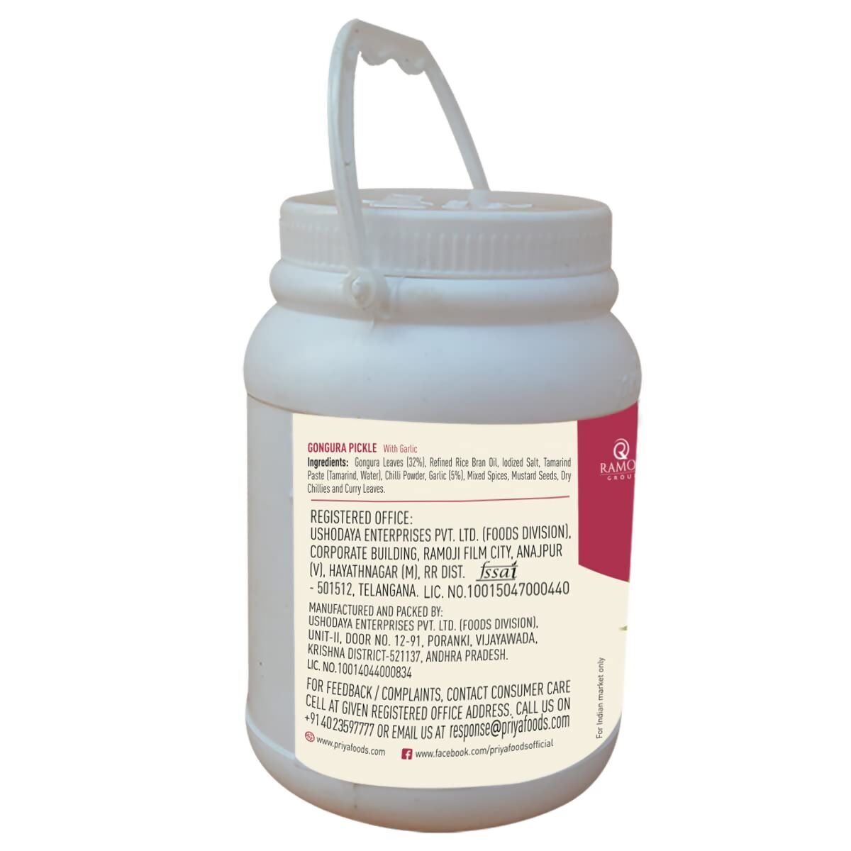 https://cdn.shopify.com/s/files/1/1857/6931/files/WS8pzdtPog.jpg?v=1711704854