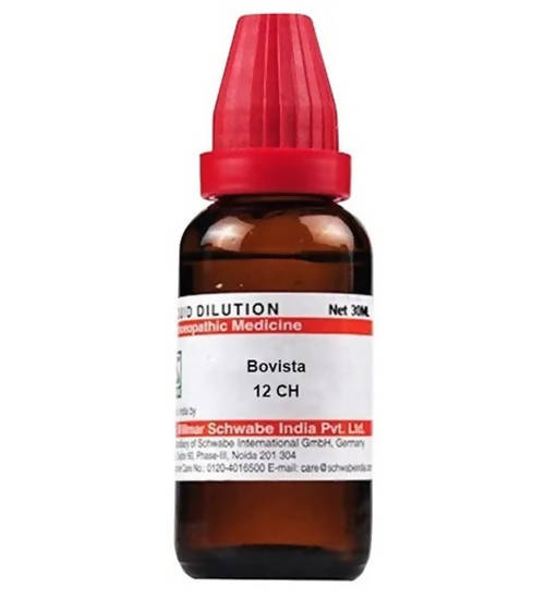 https://cdn.shopify.com/s/files/1/1857/6931/products/WUTw2Kdt5z.jpg?v=1640863937
