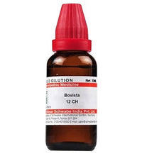 https://cdn.shopify.com/s/files/1/1857/6931/products/WUTw2Kdt5z.jpg?v=1640863937